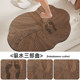 Wood grain bathroom absorbent mat bathroom door diatom mud foot mat quick-drying non-slip floor mat bathroom toilet carpet