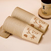 Disposable paper cup natural color food grade commercial thickened