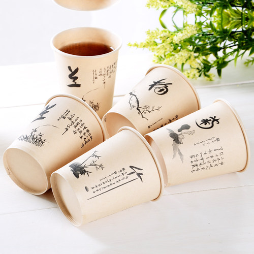 包邮一次性杯子纸杯水杯9盎司加厚整箱500家用办公商务广告杯口杯 - 图1