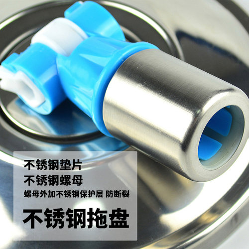 旋转拖把杆加粗一体式墩布杆手压加厚拖布杆好神拖通用配件不带桶 - 图2