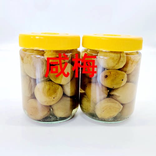 潮汕特产咸水梅 青竹梅 咸梅酸梅 农家腌制咸水梅梅汁调味佳品 - 图3