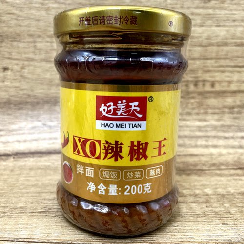 潮汕特产 奕辉 好美天东兴XO辣椒王辣 沙茶辣 椒酱调味料 - 图2