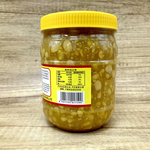 潮汕特产正宗揭阳普宁豆酱砂锅粥黄豆酱豆瓣酱800g普宁豆酱 - 图1