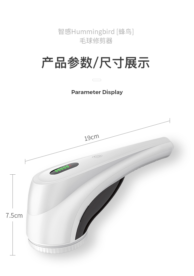 干洗店家用衣服剃毛毛球修剪器去脱剃毛吸衣物起球打除球机充电式-图1