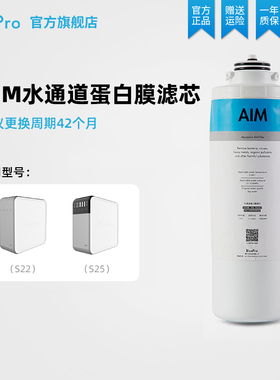 乐宝速热载银碳纤维四只装饮水机