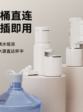 博乐宝便携式咖啡机304不锈钢