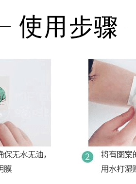 罗纳尔多纹身贴C罗CR7尤文图斯足球俱乐部徽章标志纹身贴贴纸刺青