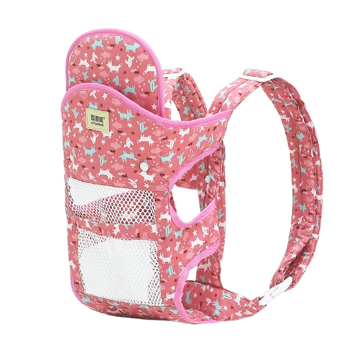 Детский универсальный дышащий слинг