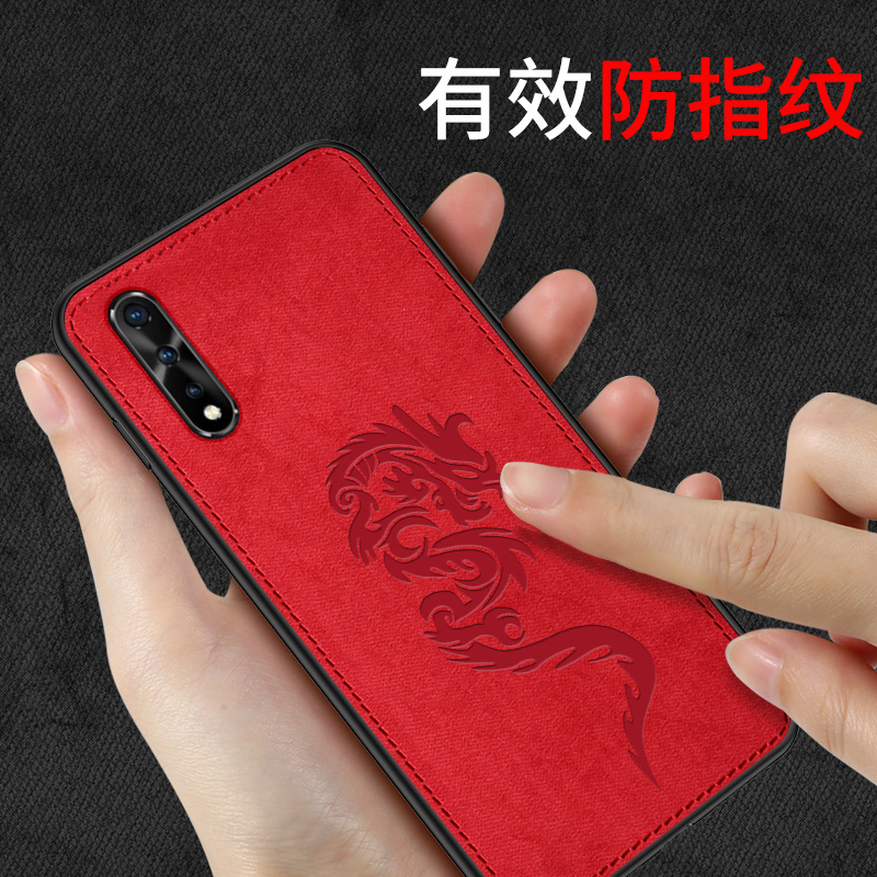 bangs邦高仕豆壳专卖店vivoiqooneo手机壳vivo iqoo neo超薄保护套硅胶软外壳iqooneo时尚男士女V1914A/T创意个性简约布纹防滑防摔1