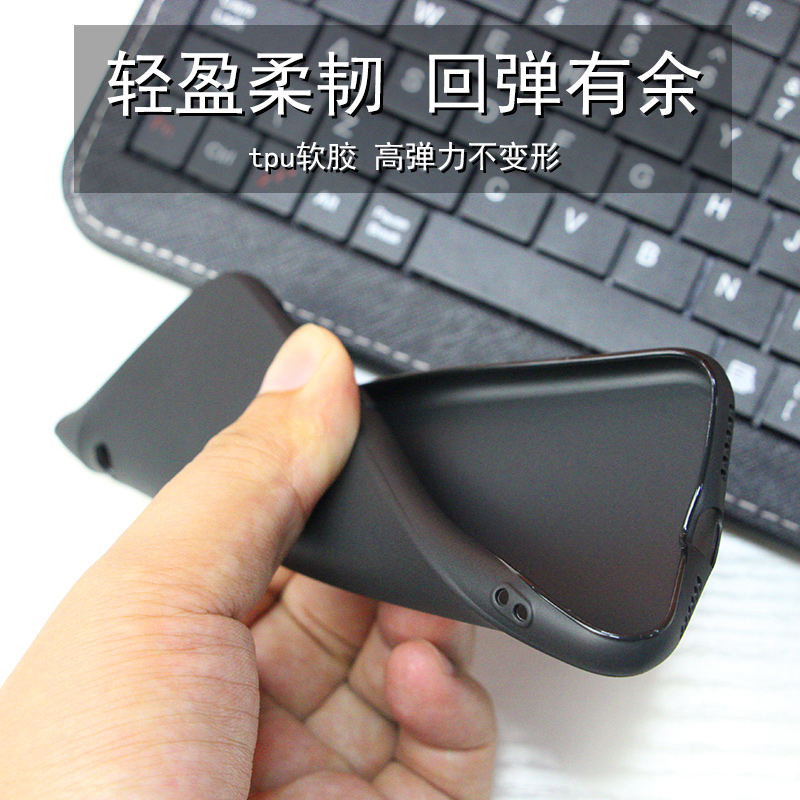 bangs邦高仕豆壳专卖店魅族pro5手机壳meizu超薄保护套M576U磨砂外壳pro硅胶软M578CE男女MZ简约纯色por5黑色后盖5.7寸por5全包防摔0