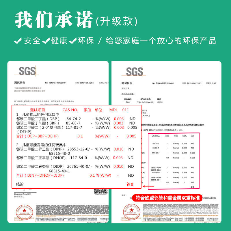 透明软玻璃PVC圆桌桌布防水防油防烫免洗圆形餐桌垫家用塑料台布,淘宝优惠券,粉丝福利购,淘宝优惠卷
