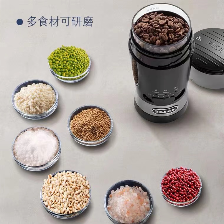 Delonghi/德龙 KG210磨豆机咖啡豆磨粉研磨器家用小型专业商用-图0