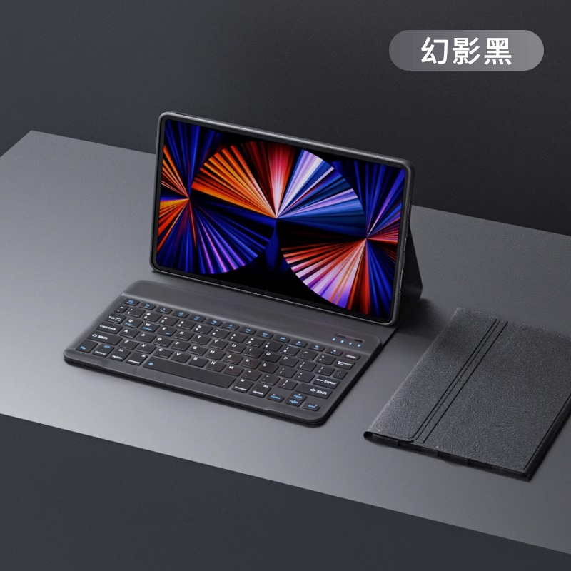 samsung三星Galaxy Tab保护套A8外壳8.7带蓝牙10.5英寸A7lite键盘SM一X200/x205c防摔T220/t225硅胶taba 10.4 - 图1