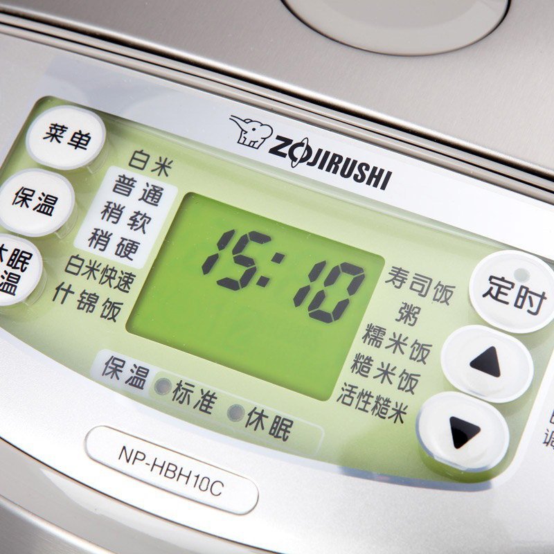 ZOJIRUSHI/象印 NP-HBH10C日本原装IH电磁加热电饭煲 3L智能家用-图1