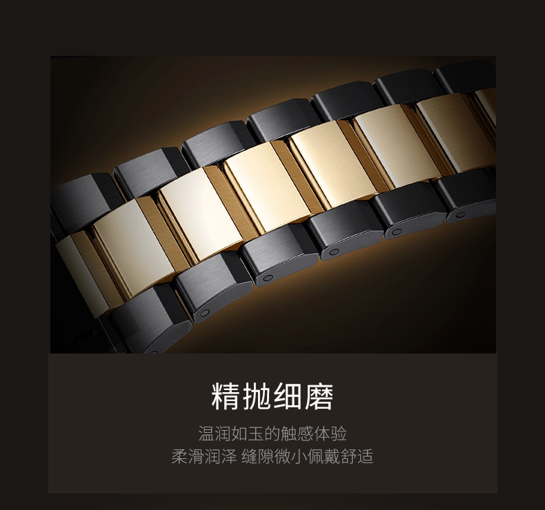 【非凡大师同款金表带】适用华为WatchUltimateDESIGN非凡大师金色钛金属表带GT4watch4黑间金表带男士非原装-图0