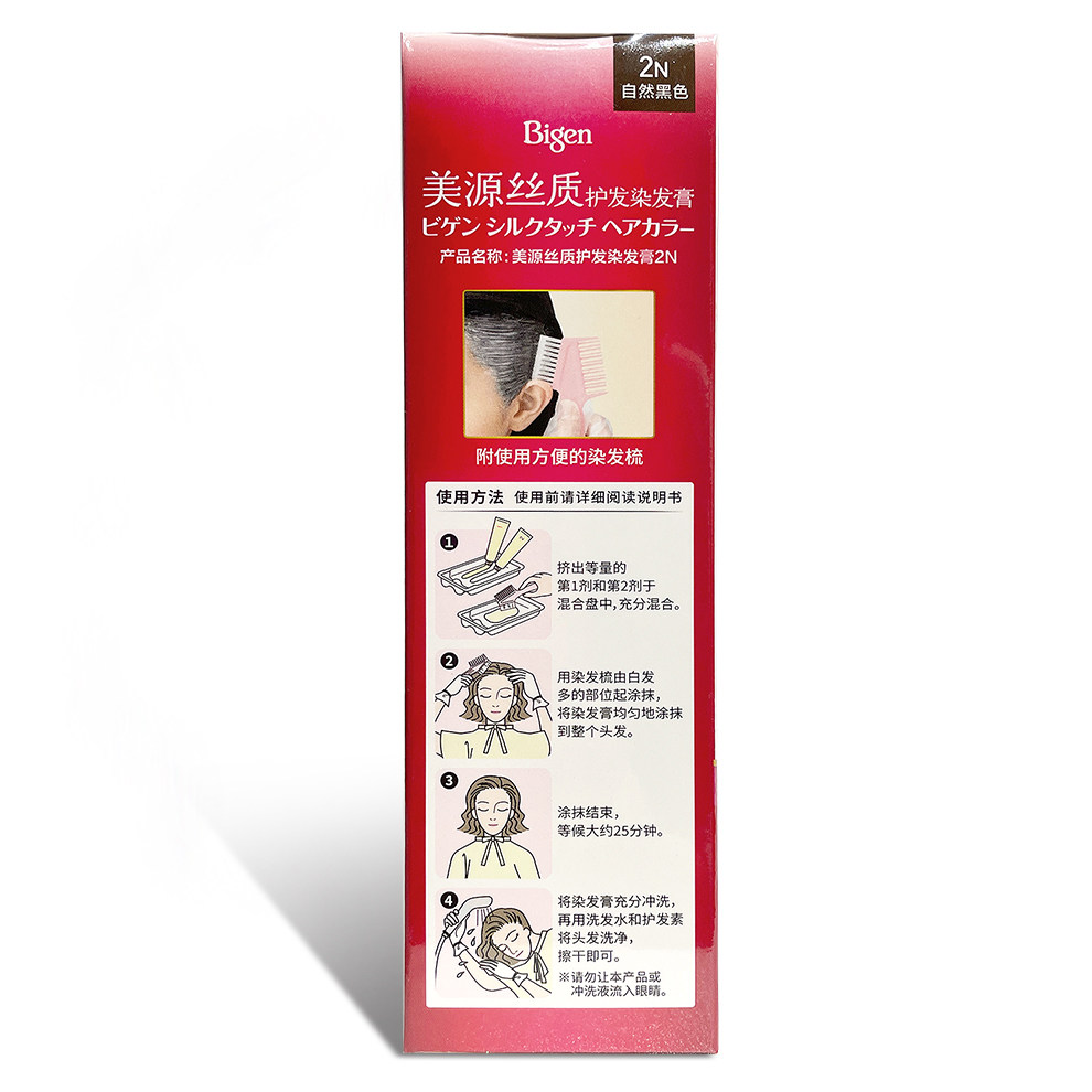 图 4