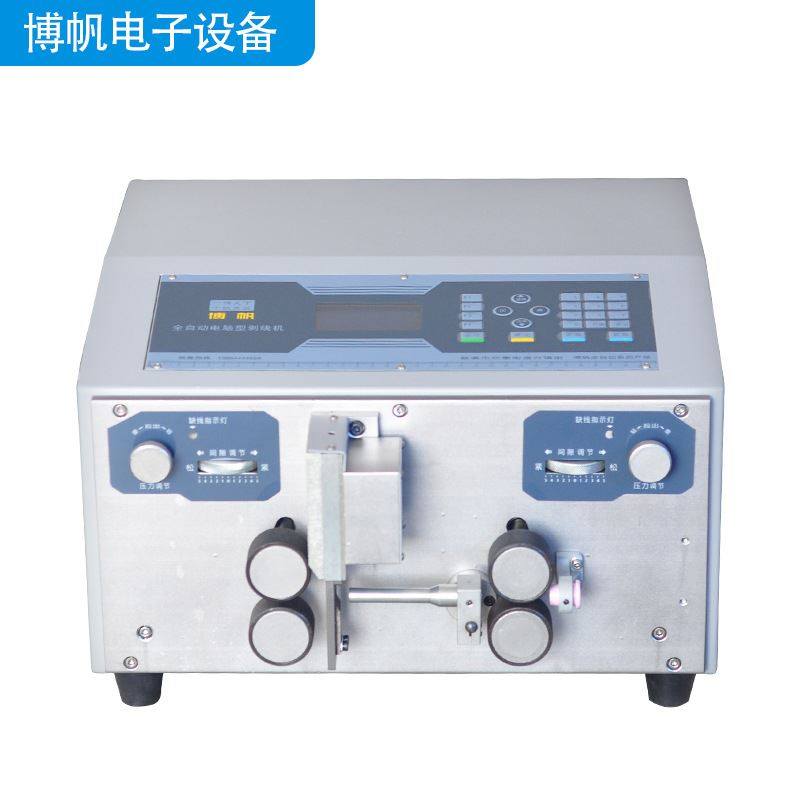 电源线电缆裁线剥皮机全自动剥线剥皮生产全自动剥线机_虎窝淘