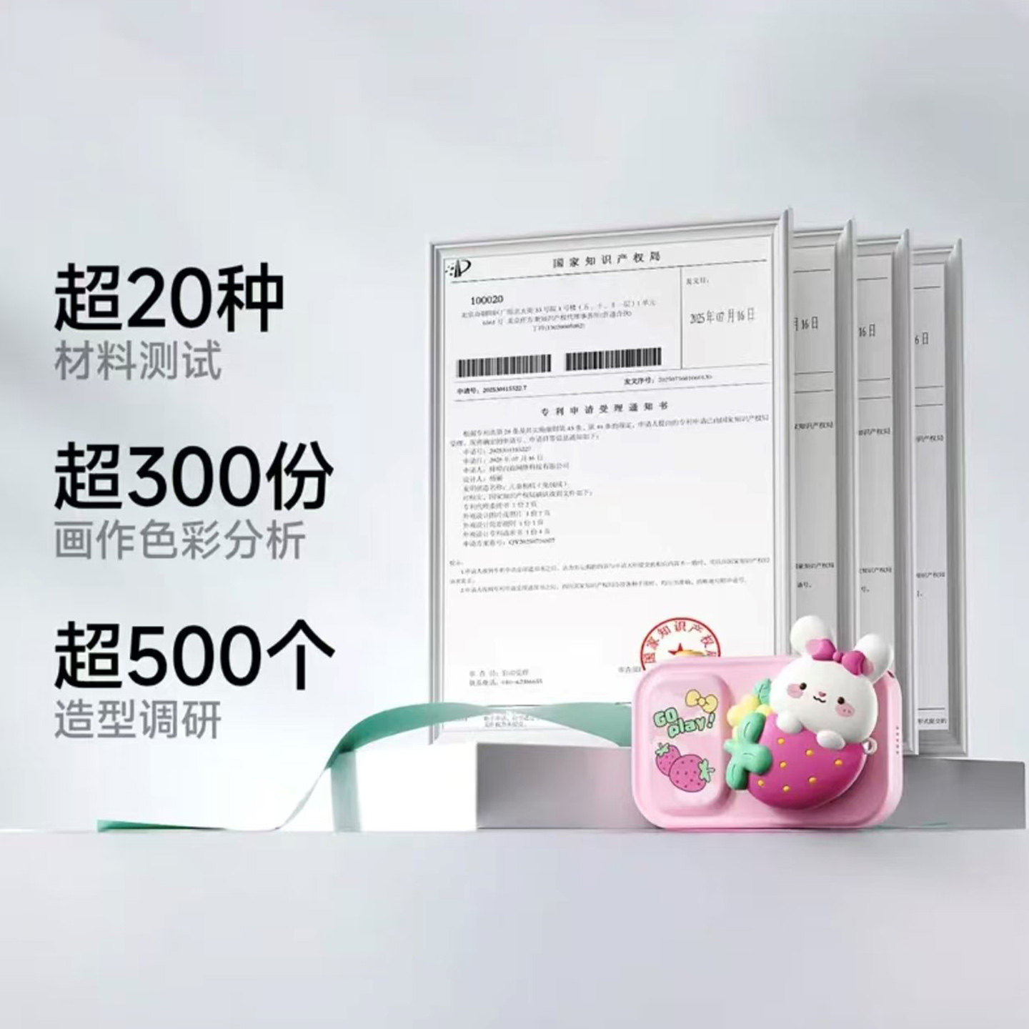 图5