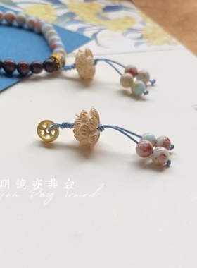 珐琅隔珠桃木吊坠 莲花无患子手串diy小提溜配饰手串滴溜挂坠新品