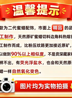 蜜蜡散珠圆珠天然二代鸡油黄飘花串珠手链单珠文玩核桃手串配珠