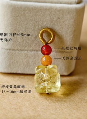 天然玉石平安扣如意貔貅吊坠