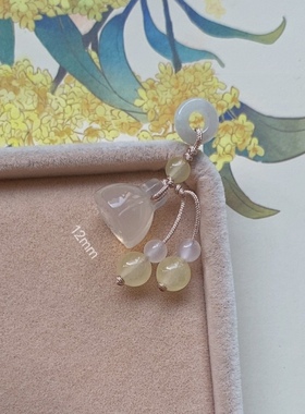 天然翡翠隔珠玛瑙莲蓬葫芦吊坠饰品手链DIY小提溜 手串穿珠配饰坠