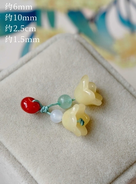 6mm南红玛瑙隔珠吊坠手串小提溜