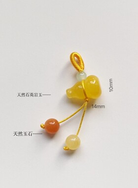 天然玉石葫芦金色流苏吊坠手串