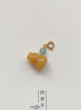天然黄龙玉葫芦吊坠 手编绳小提溜diy饰品手链手串项链小挂坠