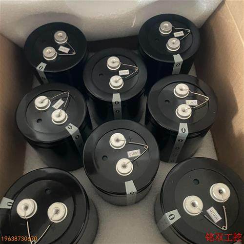 Schnäppchenpreis, Direktschuss ohne Lieferung. Schnäppchenpreis für SAMXON Elektrolytkondensator 350 V 15000 uf