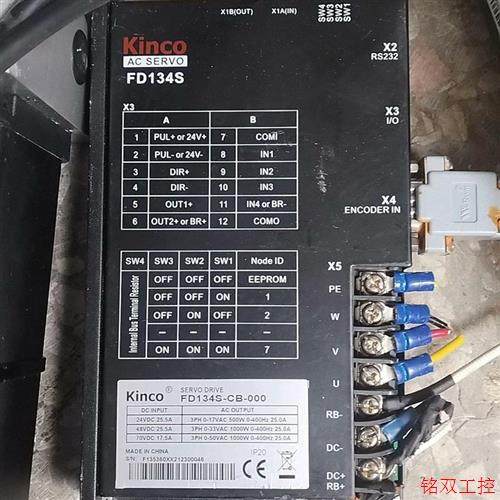 Precio de negociación, tiro directo sin entrega. Precio de negociación. Máquina de desmontaje de segunda mano Kinco servo tres juegos SMC80S-0075-3