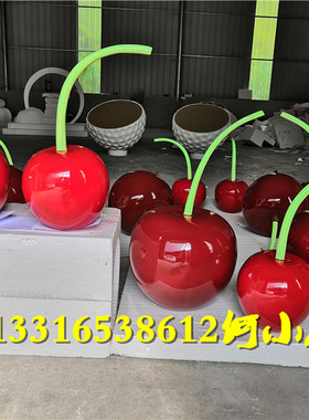 农场果园樱桃道具卡通人物玻璃钢仿真西红柿番茄雕塑定制娃娃摆件