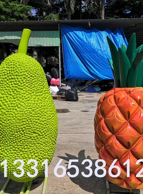 文化旅游节水果大IP形象玻璃钢菠萝雕塑仿真香蕉芒果柚子杨桃摆件