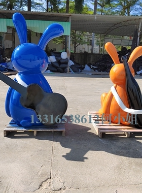 简约酒吧迎宾卡通摆件企业形象兔子公仔吉祥物造型定制工艺品雕塑