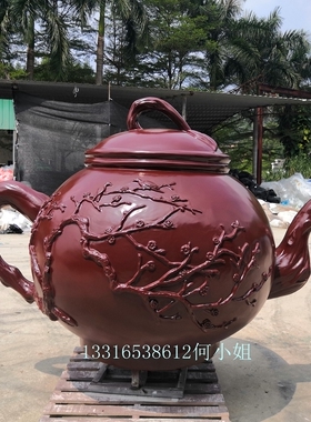 创意潮流玻璃钢酒瓶雕塑定制庄酒坛酒缸美陈树脂仿真酒桶奶瓶模型