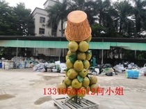 Custom GRP Crown Pear Sculpture Large Simulation Persimmon Model Resin Fire Dragon Fruit Lychee Kartoni