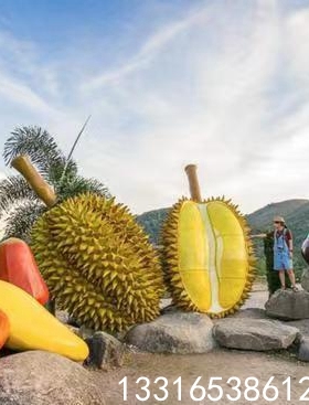 定制水果节玻璃钢芒果桃子木瓜菠萝龙眼荔枝草莓柿子雕塑卡通人物