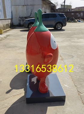 玻璃钢枸杞雕塑定制红枣形象IP卡通公仔雕像园林小品彩绘娃娃摆件