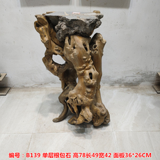Резная подставка для цветов 根雕花架根抱石花台盆景架原木树根底座根雕客厅置物架奇石摆件