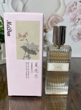 美顿四季香水春华起夏无尽秋言至冬蕴意清新东方花香果香调正品