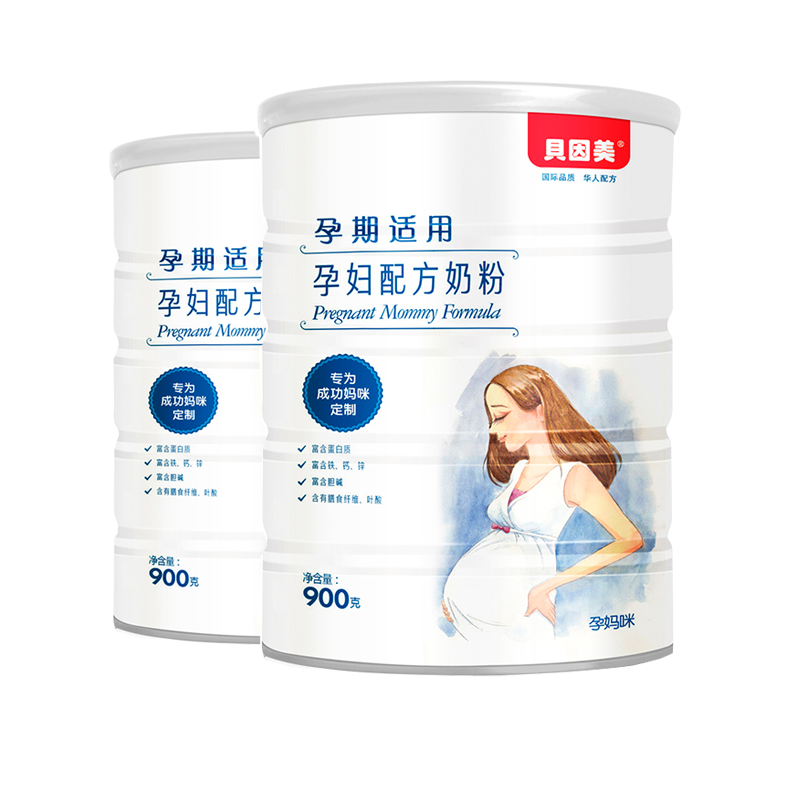  贝爱乐康母婴孕产妇奶粉