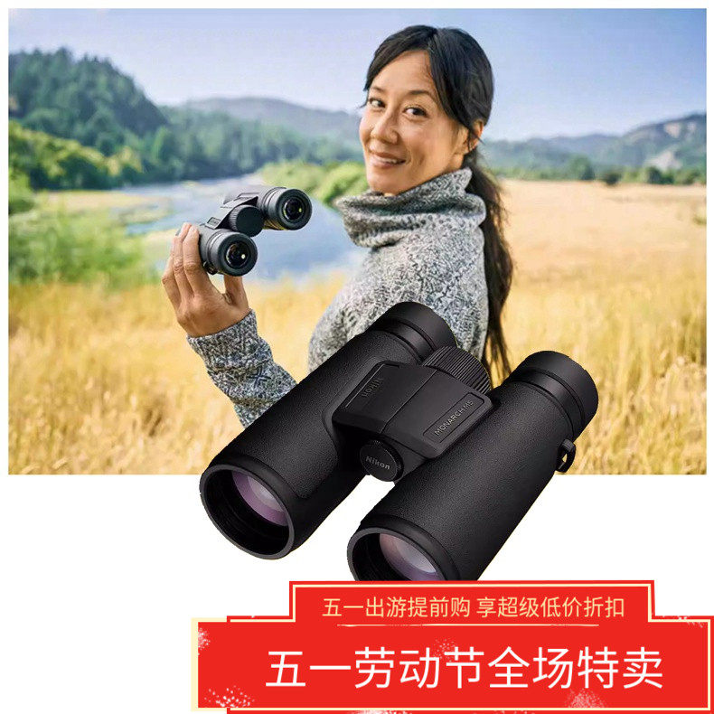 monarch-m5-8x42-10x42-12-42-ed
