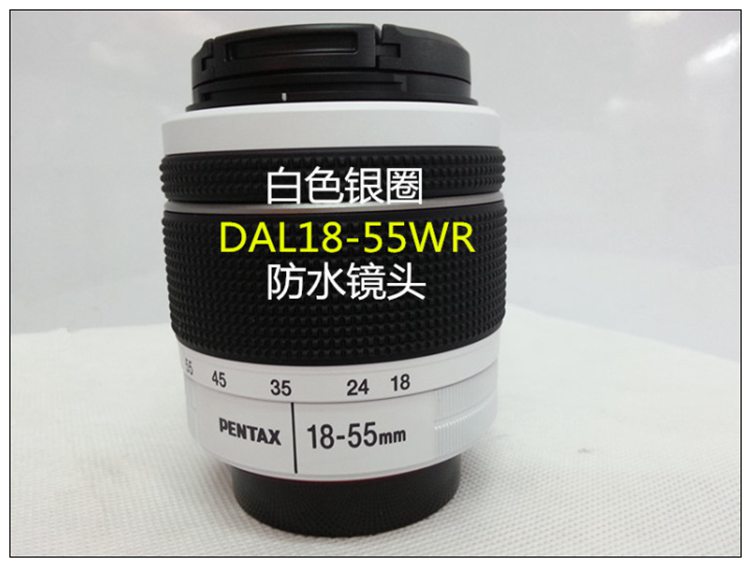 宾得 DAL18-55mm 18-55 镜头 DA18-55WR 防水 DAL18-50WR 镜头 - 图1