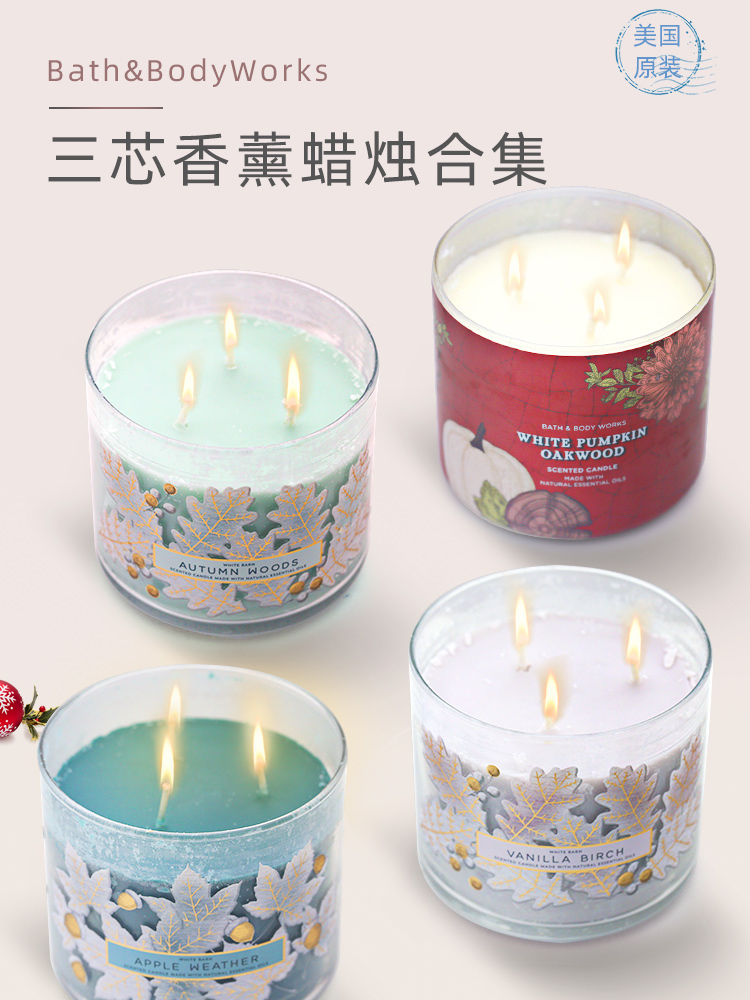 美国掌柜采购Bath&body works/BBW香薰蜡烛香氛精油无烟三芯411g - 图3