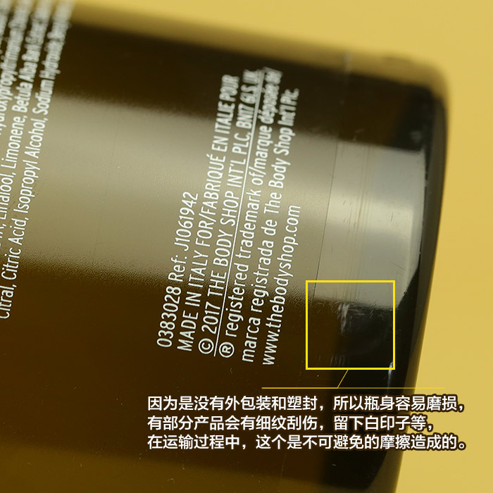 英国THE BODY SHOP生姜洗发水400ML*2控油清爽 去屑止痒 防脱固发 - 图2