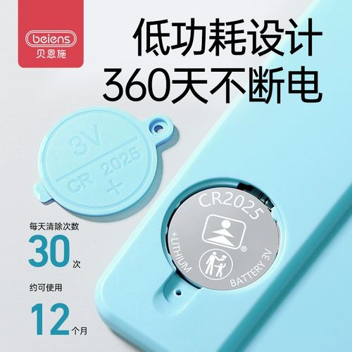 Детская доска для рисования, кварц, электронная игрушка для письма, подарок на день рождения