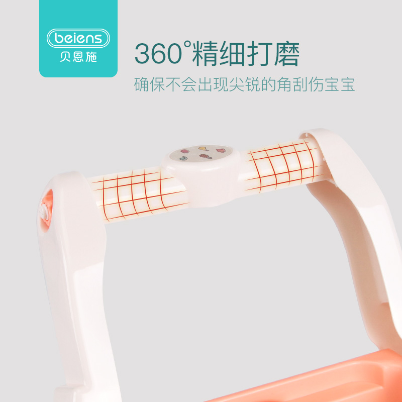 beiens贝恩施旗舰店贝恩施儿童购物车玩具女孩 超市小推车过家家玩具宝宝手推车3-6岁2