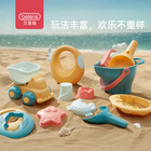 贝恩施儿童沙滩玩具套装桶玩沙子沙池决明子挖沙铲子工具宝宝戏水