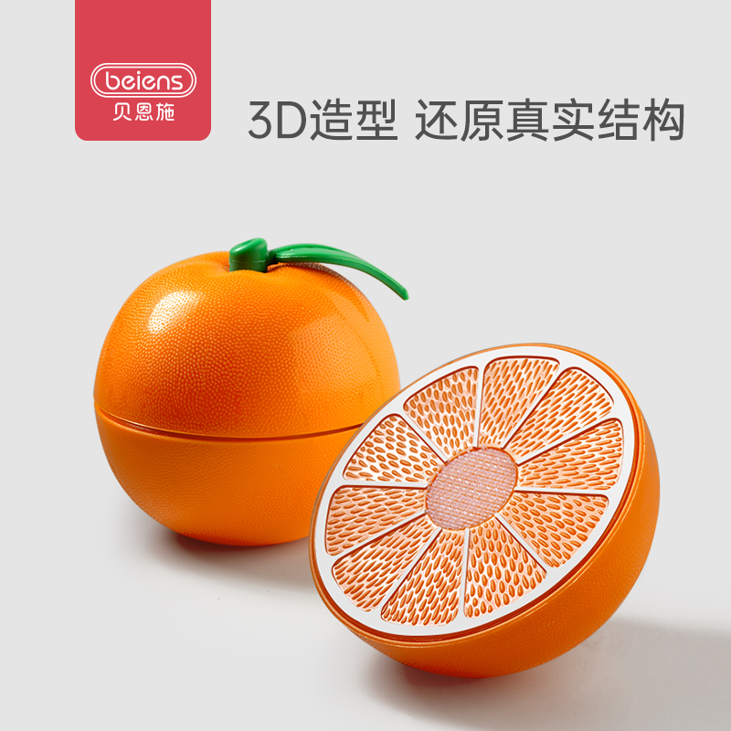 beiens贝恩施旗舰店贝恩施儿童切水果玩具宝宝蔬菜切切乐魔术贴男女孩过家家厨房套装1