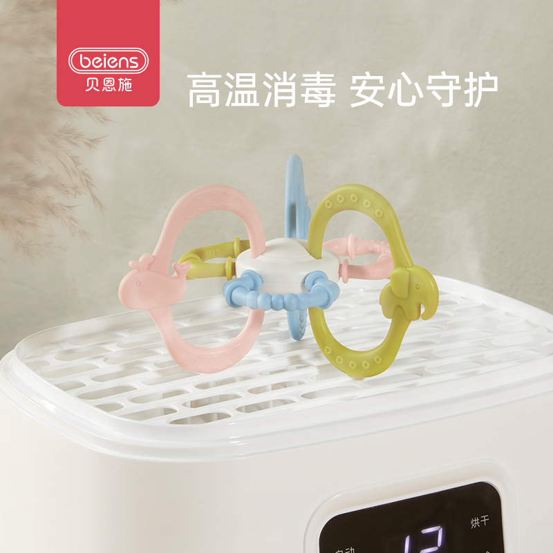 beiens贝恩施旗舰店贝恩施牙胶磨牙棒婴儿可咬咬胶硅胶曼哈顿手抓球软3个月宝宝玩具63